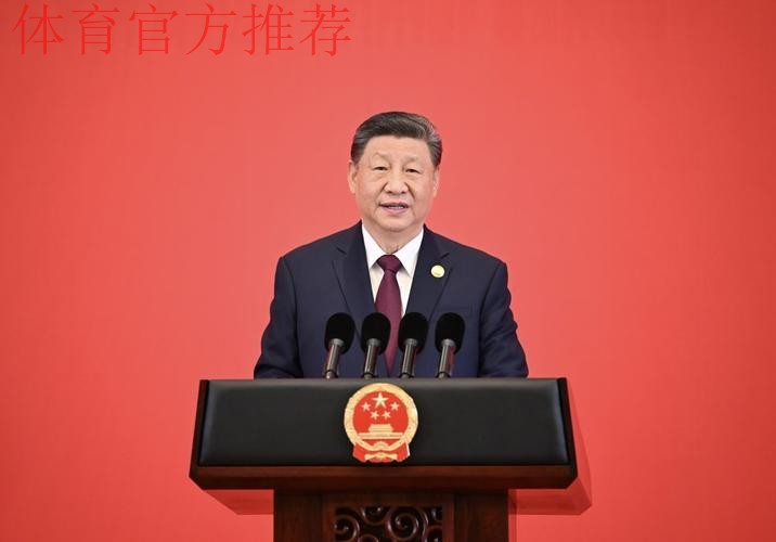 和平·发展·友谊——习近平主席为出席哈尔滨亚冬会开幕式的国际贵宾举行欢